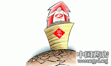 粤滇加大力度 遏制中药材价格上涨