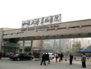 国内权威10大呼吸科医院