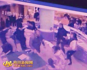 四川护士被打致流产案3人被拘 打人者曾称我有钱