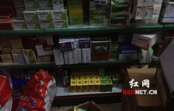 汝城公安重拳打击“黑心药房”