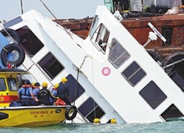 香港海难大部分伤者已出院 留院两人病情稳定