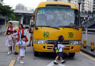 深港跨境学童奔波生活