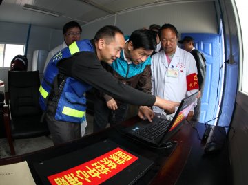 鲁甸地震灾区疫情报告最后“一公里”问题有望解决