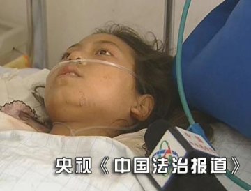 五位女生喊着许三多名字等来解放军救援