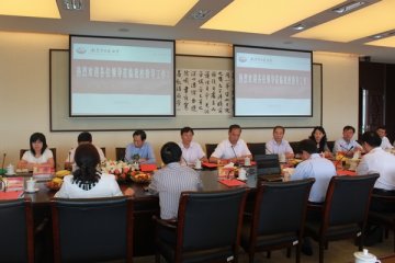 北京中医药大学来我校调研