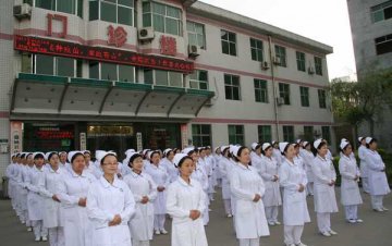 陕西蒲城县中医医院深入开展“优质护理服务示范工程”
