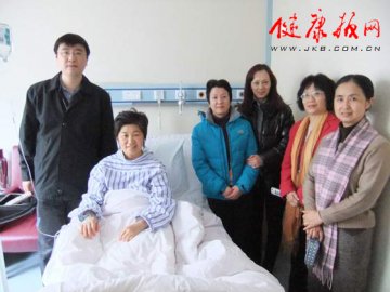 北京朝阳医院出色完成全国人大广东代表团医疗保障工作
