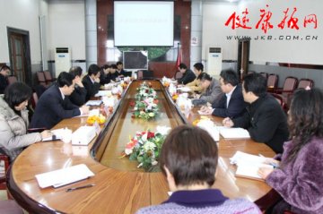 北京部分区县医改工作研讨会在通州召开
