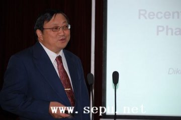 李广庆博士：反相高效液相色谱法分离九种精神类药物