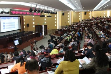 我校“教师教学学术水平提升工程”项目系列活动圆满结束