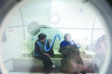 雾霾天致室外煤烟倒灌入室 旅顺50余人煤烟中毒