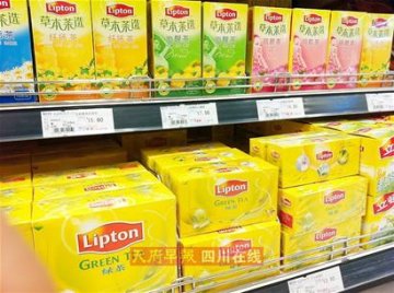 立顿铁观音检出稀土超标 成都早已下架问题“立顿”