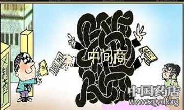 发改委欲对流通环节动真格