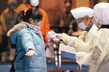 科普专家谈核泄漏 支招如何有效防护