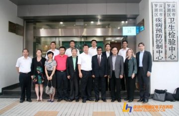 美国疾病预防控制中心专家参观考察罗湖疾控中心