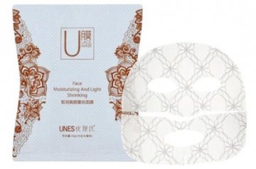 面膜界第一名“膜”--U膜，首获5国权威专利证书