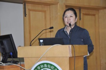 孙逸仙纪念医院举办第九期中层干部管理培训讲座