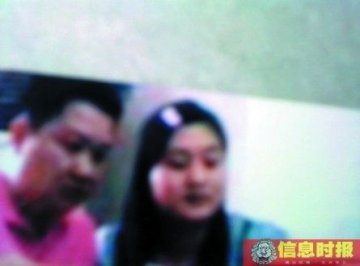 妻子发现丈夫在外包养情妇12年并育有私生女