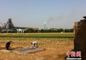 山西浮山铁厂被指粉尘污染：蔬菜洗七八遍才敢吃
