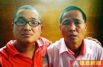 患癌孝子因家境贫穷愿放弃治疗救父
