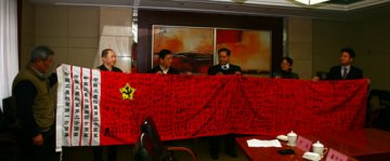 革命老前辈向兵团捐赠医疗设备