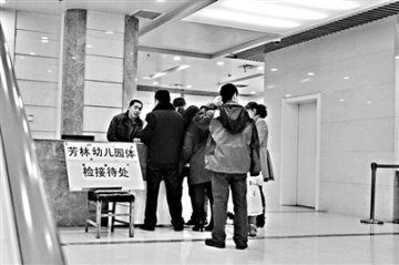 湖北宜昌一幼儿园再现孩子“被服药”