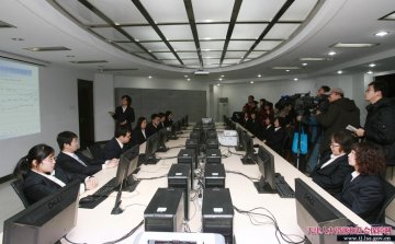 本市举办首次医保结算实时监控系统媒体开放日活动