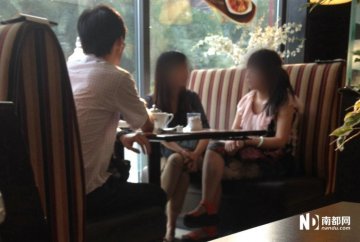 记者假扮夫妻约卖卵的女子见面