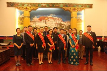全国卫生计生系统先进典型事迹巡回报告会在拉萨举行