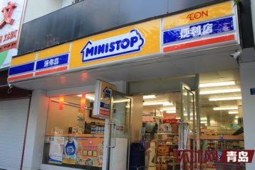 迷你岛便利店售“毒粥” 青岛的哥喝完致食物中毒