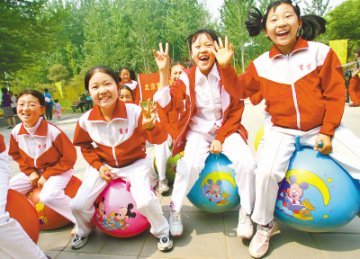 亿万学生阳光运动启动