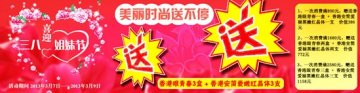 宋汶霏英年早逝，艺人健康值得警惕