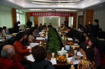 市食品药品监管局驻（挂）干部下社区指导工作