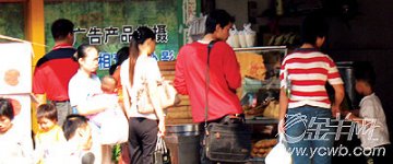 美味油条用洗衣粉发酵 打工族和学生成常客