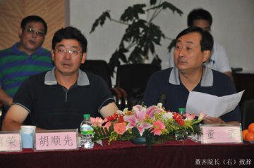 全国百姓放心示范医院复评专家组到辽宁省人民医院督导检查
