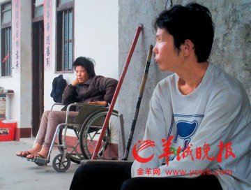 河源一户人如中“魔咒”：家族四代6人瘫痪