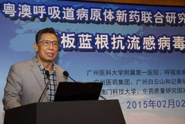 病毒天天换，还是跑不过白云山板蓝根！