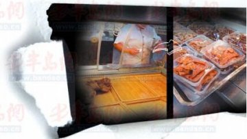 华润万家熟食柜台黑幕：不新鲜的回锅再卖