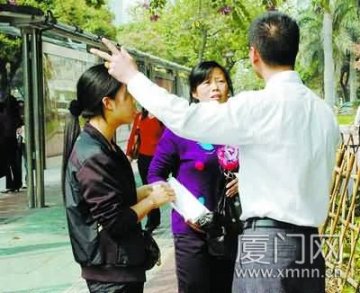 医托被驱赶后向保安泼辣椒水