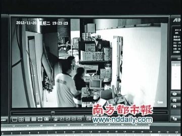 孕妇超市偷奶粉自称遭殴打致流产