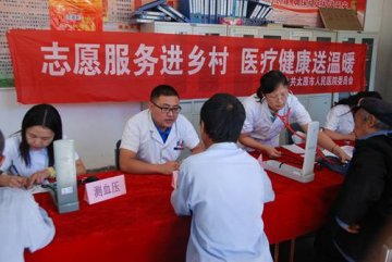 太原市人民医院开展“庆中秋、迎国庆”健康义诊进乡村活动
