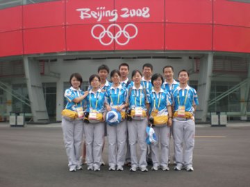 丰垒实战经受奥运考验，关键时刻展现协和精神--致北京协和医学院领导和师生们一封信