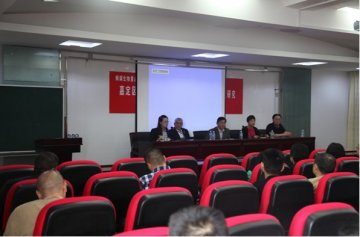 2013年全国血吸虫病监测技术培训会议在沪召开