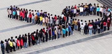 世界艾滋病日 我们拥抱“艾”
