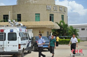 海口一药厂车间发生爆炸 致4死4伤