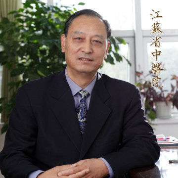 67.虞玉津-分论坛7-演讲人