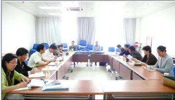 公教部召开领导班子深入学习实践科学发展观专题民主生活会