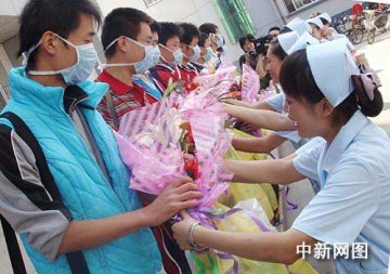 山东沂南8名甲型流感患者康复出院
