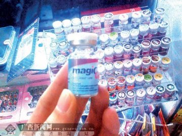 美瞳被纳入医疗器械监管范畴 商家仍当饰品卖