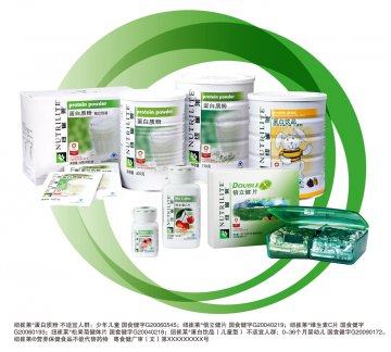 纽崔莱牌倍立健片等五个产品官方高清创意广告(粤食健广审(文)第2011080195号)